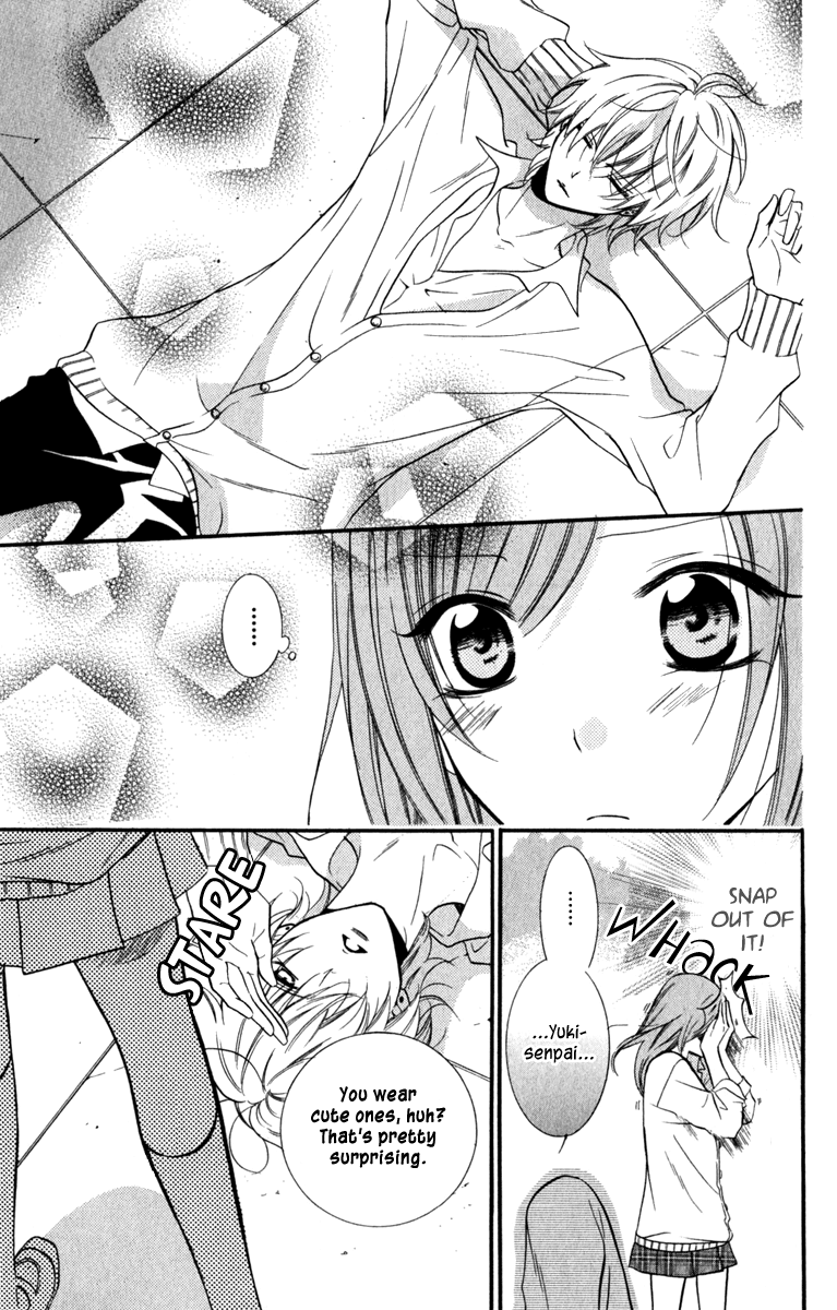 Namaiki Zakari, Chapter 11 image 13